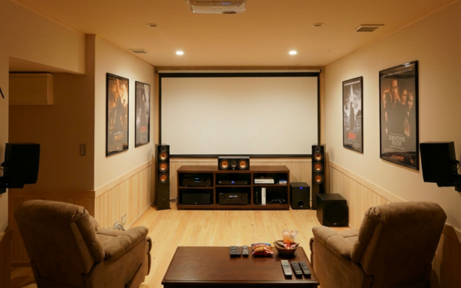 半地下を趣味スペースとして使った実例